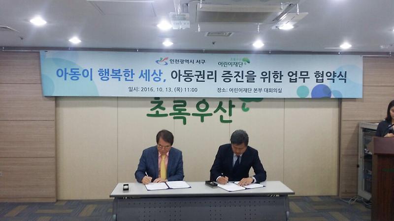 young_1476327746888[1].jpg 이미지